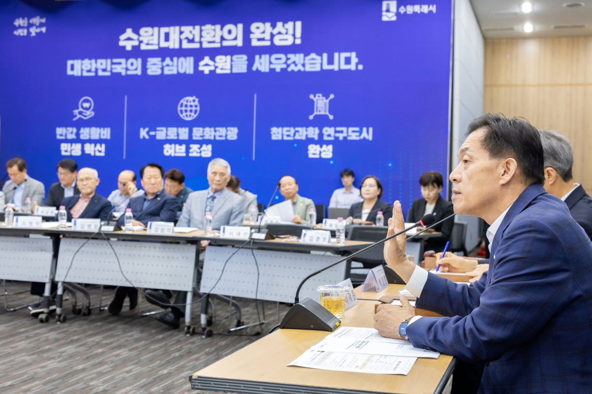 ▲이재준 수원특례시장이 7월 14일 시청 중회의실에서 열린 '수원 방문의 해 추진위원회 2026년 1차 정기회의'에서 발언하고 있다. (수원특례시)