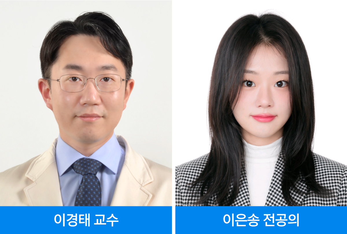 (사진제공=삼성서울병원)