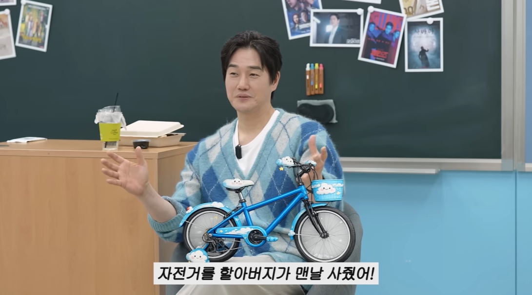 ▲배우 유지태. (출처=유튜브 '이민정MJ')