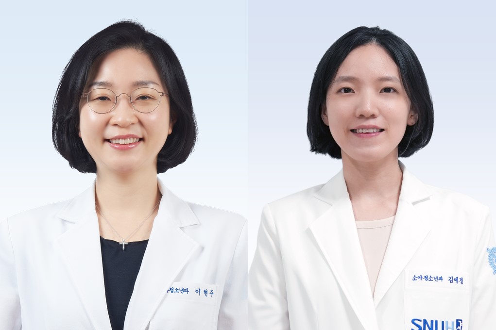 ▲분당서울대병원 소아청소년과 이현주 교수(왼쪽), 김예경 교수 (사진제공=분당서울대병원)