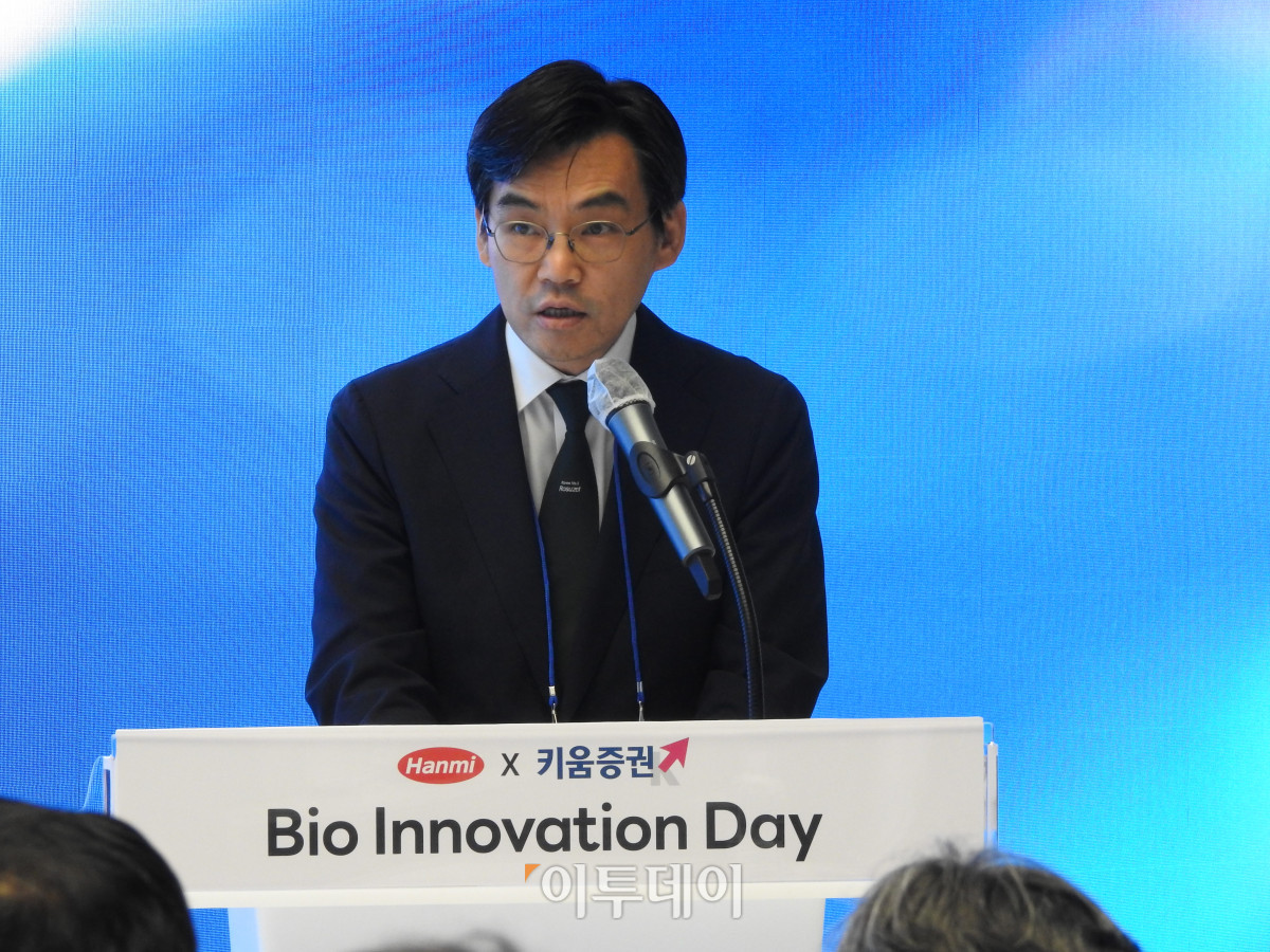 ▲황상연 한미약품 대표가 서울 송파구 한미 C&C 스퀘어에서 열린 ‘Hanmi×Kiwoom Bio Innovation Day’에서 개회사를 하고 있다. (노상우 기자 nswreal@)