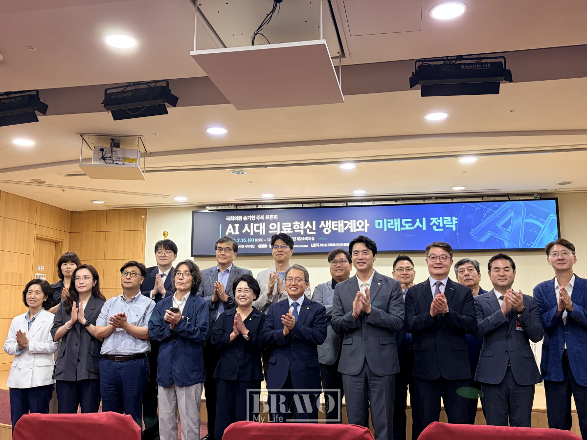 ▲15일 서울 여의도 국회의원회관에서 'AI 시대 의료혁신 생태계와 미래도시 전략' 토론회가 열렸다.(박지수 기자 jsp@)