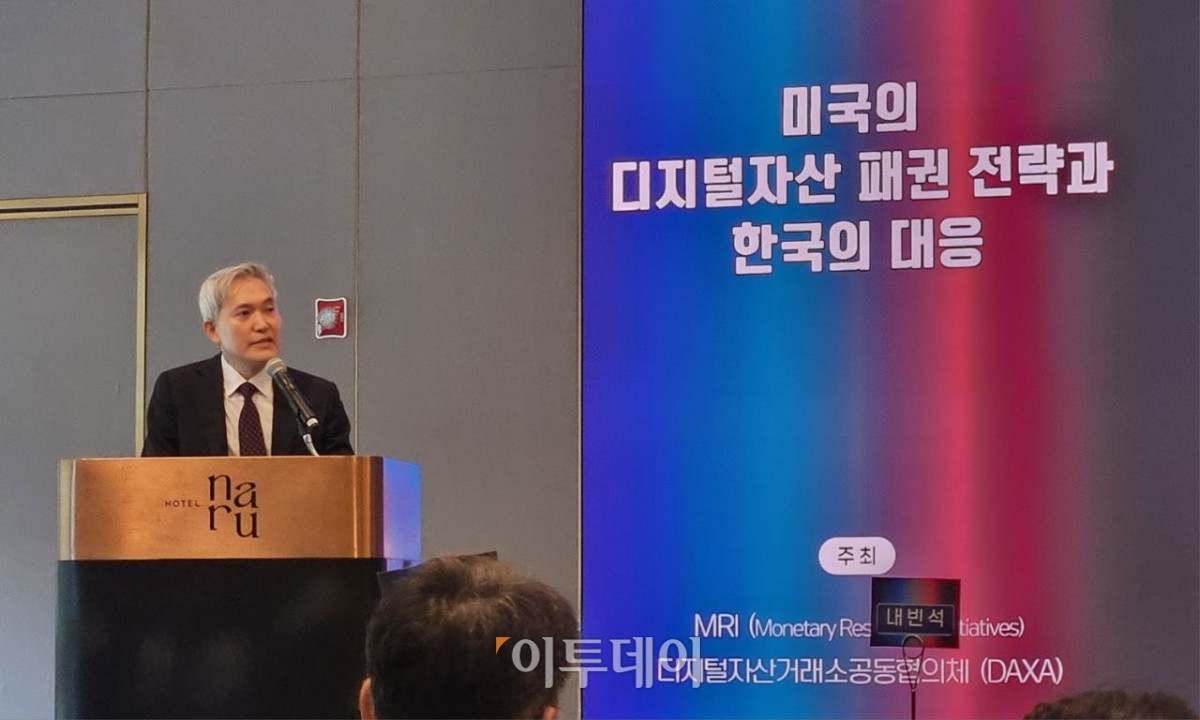 ▲김종승 디지털자산 전문 연구기관 MRI(Monetary Research & Initiatives) 대표가 15일 서울 마포구 호텔 나루 서울 엠갤러리 나루 볼룸에서 열린 ‘미국의 디지털자산 패권 전략과 한국의 대응’에서 발언하고 있다. (박정호 기자 godot@)