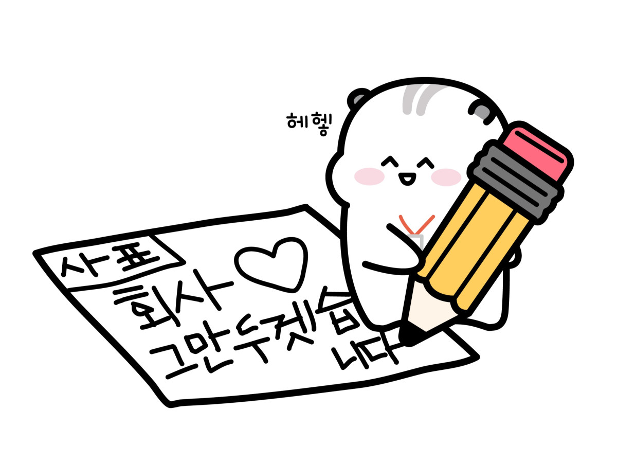 (게티이미지뱅크)