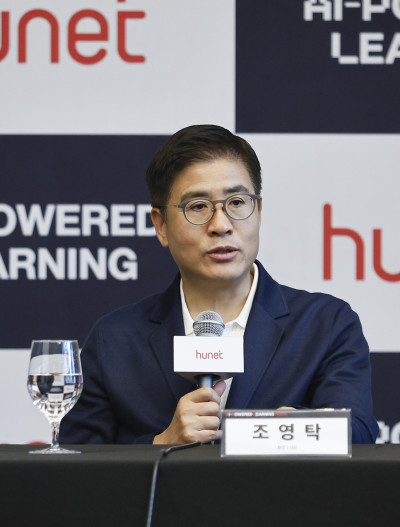 ▲조영탁 휴넷 대표가 15일 서울 삼성동 그랜드 인터컨티넨탈 서울 파르나스에서 열린 'AI Powered Learning FESTA(APL 페스타)' 기자간담회에서 발언을 하고 있다. (사진제공=휴넷)