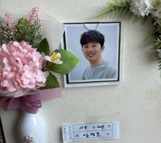 ▲故 임영호. (출처=SNS 캡처)