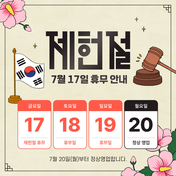 (게티이미지뱅크)