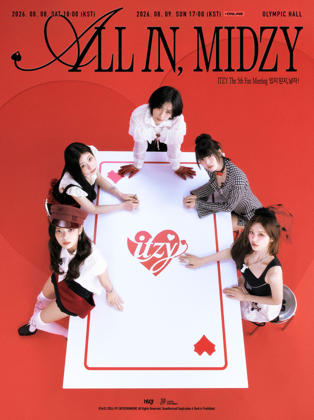 ▲(사진제공=JYP엔터테인먼트)