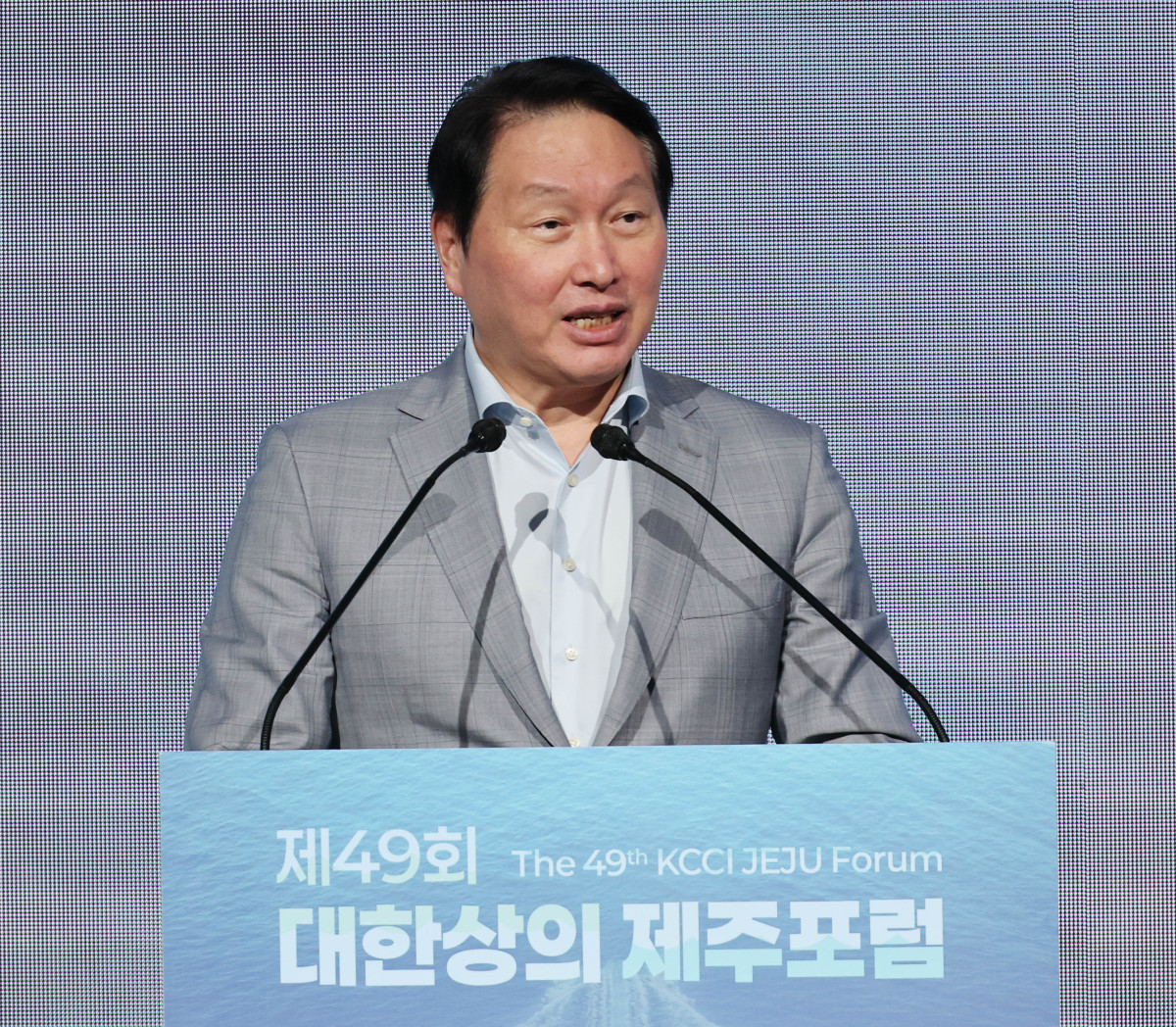 ▲최태원 대한상의 회장이 개회사를 하고 있다. (사진=대한상의)