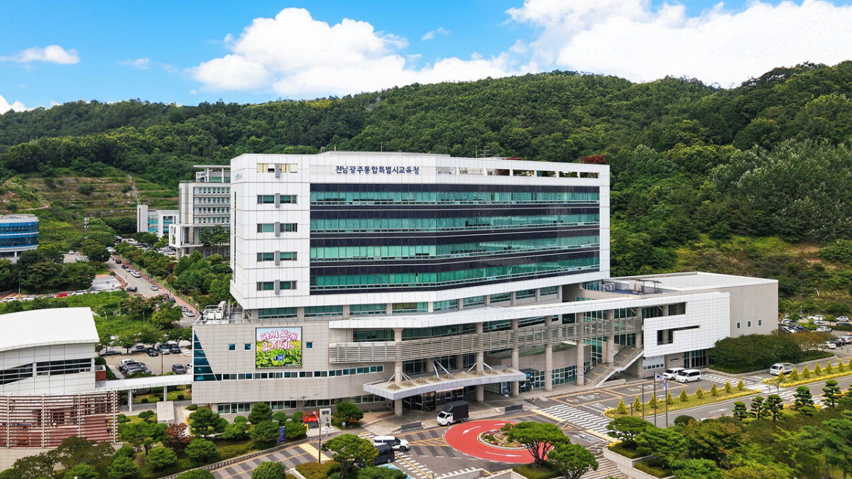 ▲전남광주특별시교육청 전경. (사진제공=전남광주특별시교육청)