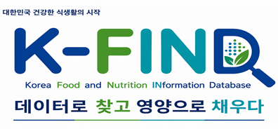 (사진제공=식품의약품안전처)