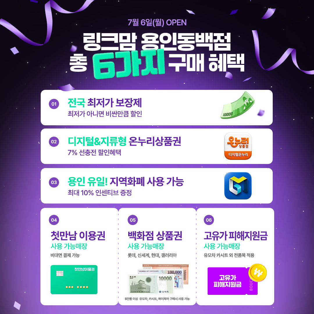 (에르모어 제공)