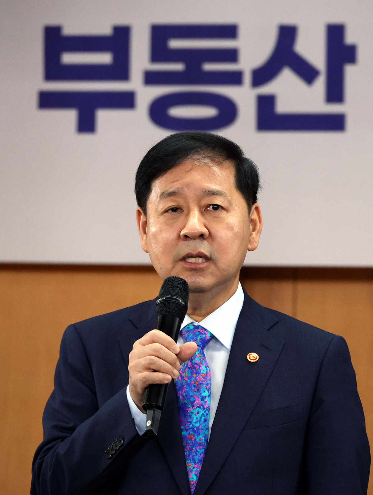 ▲구윤철 경제부총리 겸 재정경제부 장관이 16일 서울 중구 은행회관에서 열린 '부동산 세제 국민 의견 경청 토론회'에서 모두발언하고 있다. 신태현 기자 holjjak@