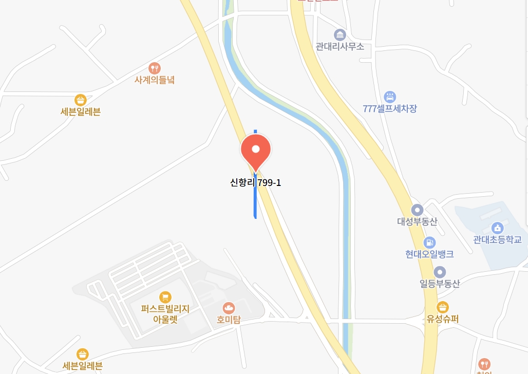 ▲[속보] 충남 아산 둔포면 국도서 화학물질 누출사고 안전재난문자 발송…평택 방향 전면 통제 (출처=네이버 지도 캡처)