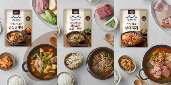 ▲롯데웰푸드 ‘식사이론 국탕류 3종' (사진제공=롯데웰푸드)
