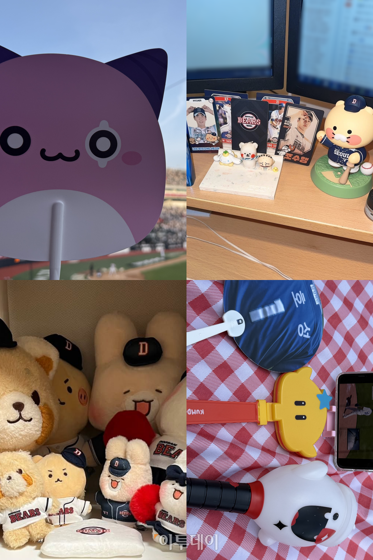 ▲(출처=독자 제공)