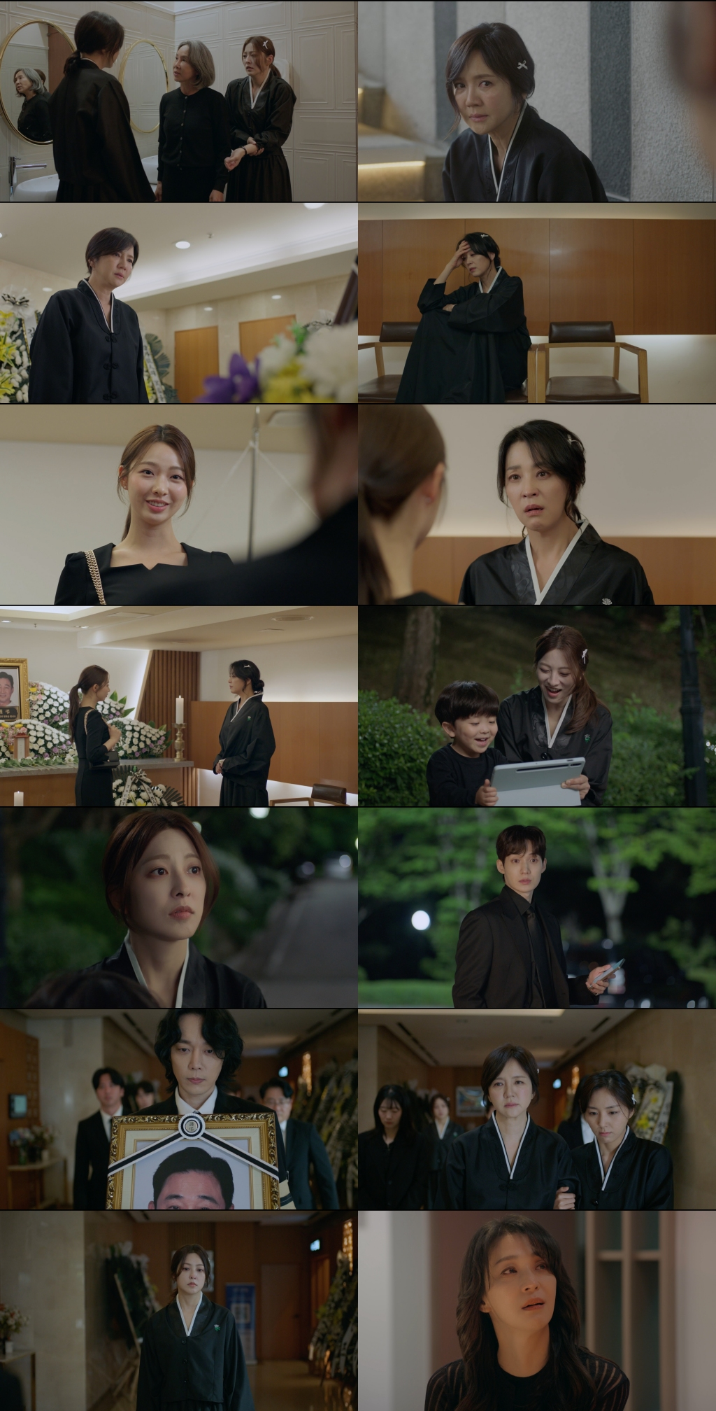 ▲MBC 일일드라마 '가족관계증명서'. (사진제공=MBC)