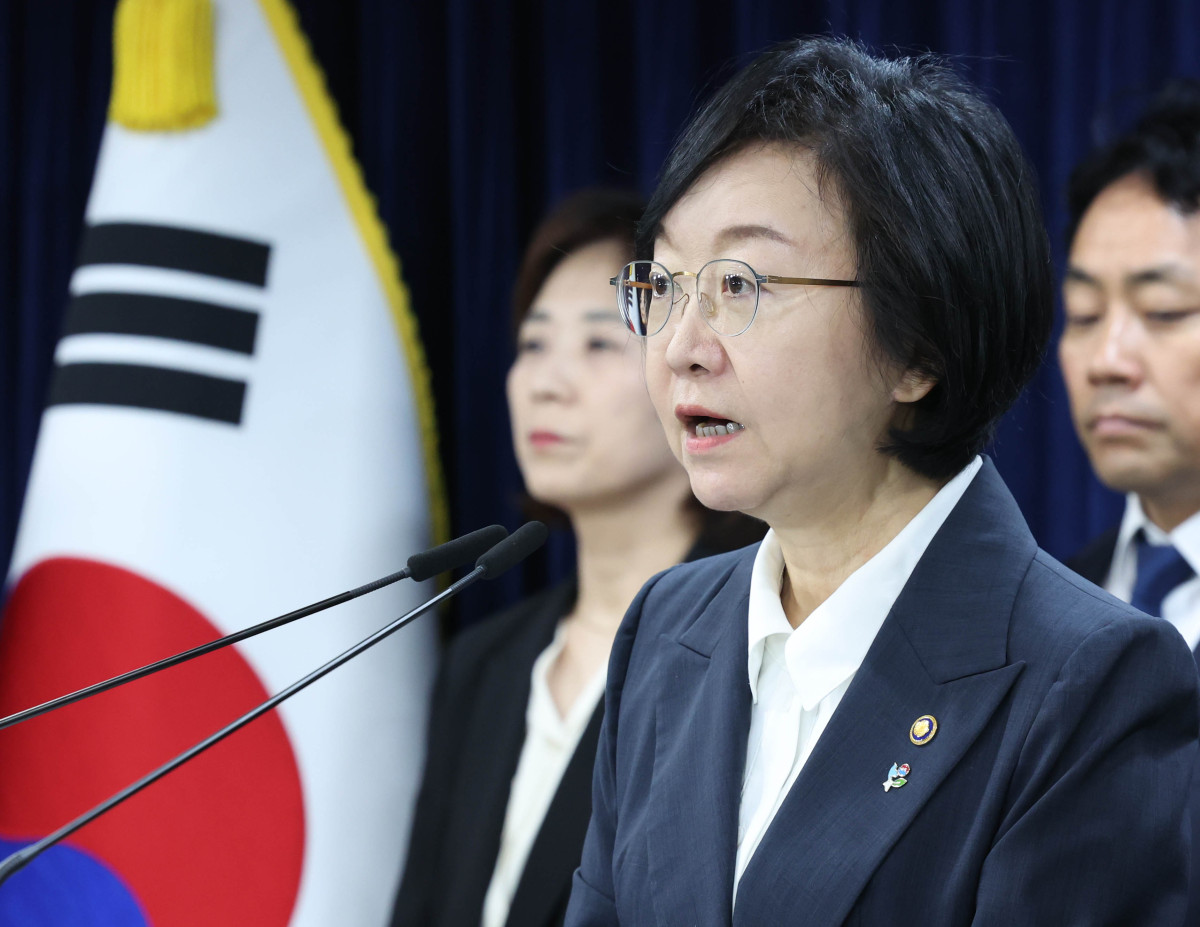 ▲오유경 식품의약품안전처장이 18일 오전 서울 종로구 정부서울청사에서 식품의약품안전처 2026년 하반기 마약류 안전관리 추진계획을 발표하고 있다. (뉴시스)