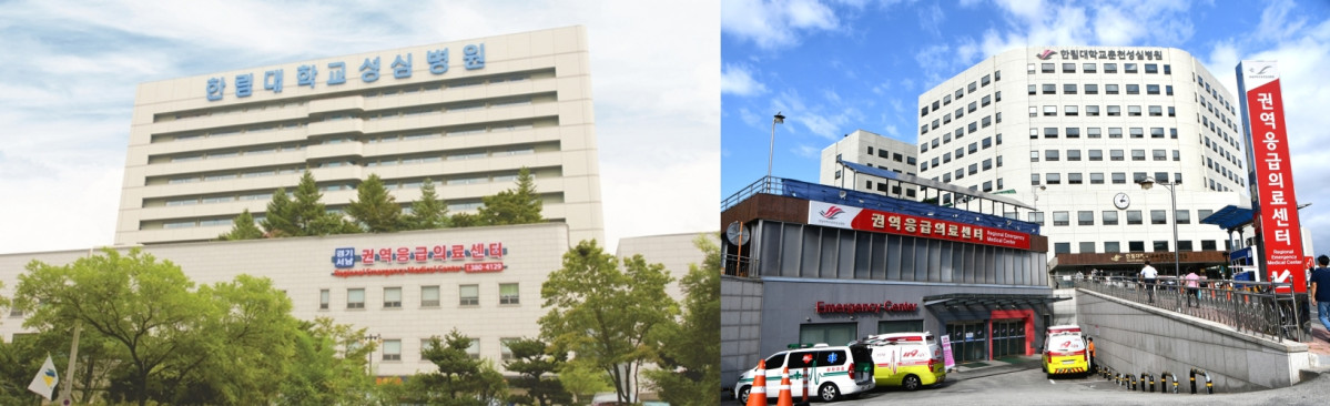 ▲(왼쪽부터)한림대학교성신병원·한림대학교충천성심병원 전경 (사진제공=한림대학교의료원)