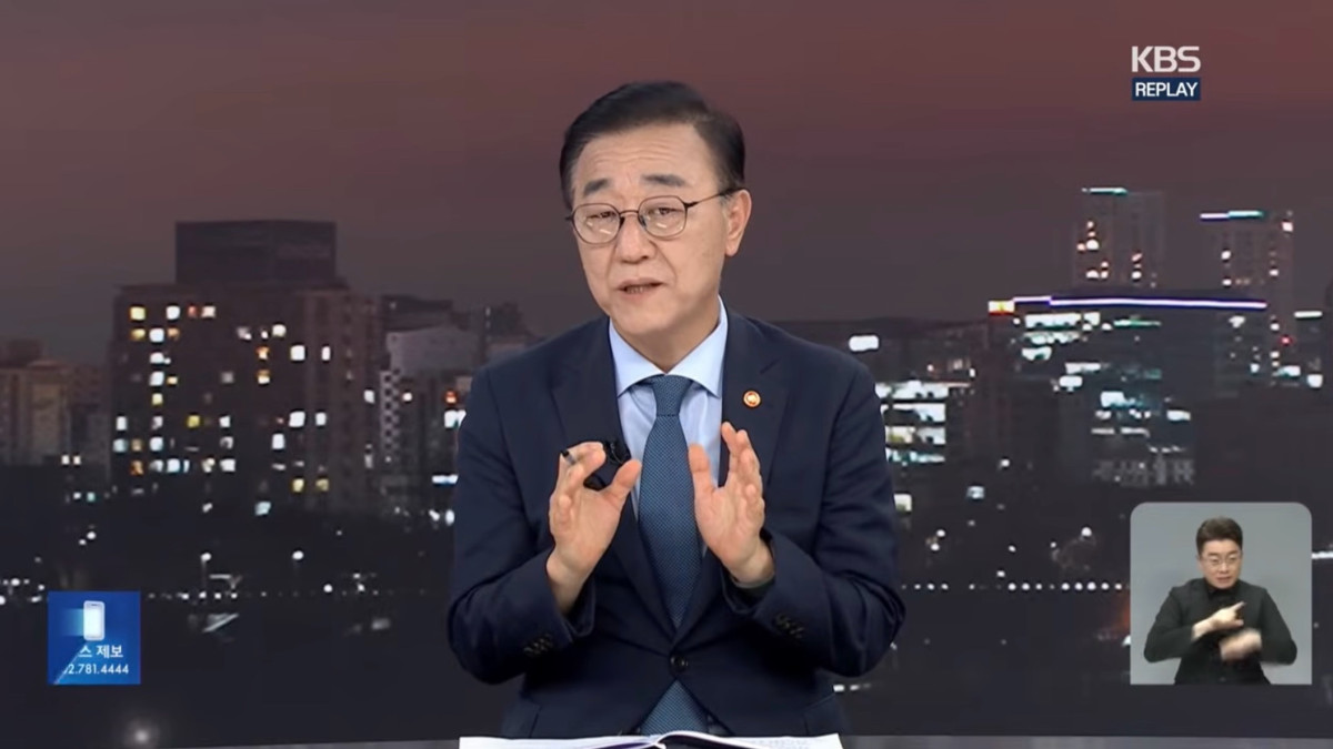 ▲김윤덕 국토교통부 장관이 16일 KBS '뉴스7'에 출연했다. (KBS 뉴스7 방송 화면 캡처)