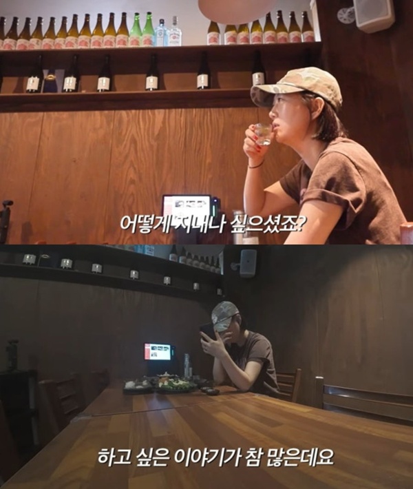 (출처=장윤정 유튜브 채널 캡처)