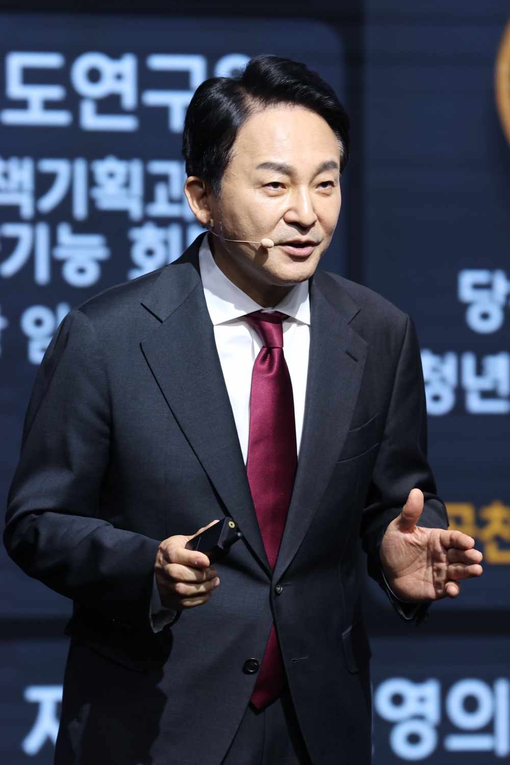 ▲원희룡 전 국토부 장관 (국회사진취재단/이투데이DB)