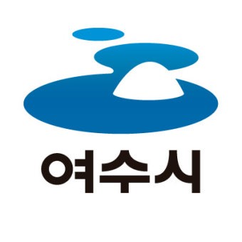 ▲전남광주특별시 여수시 로고. (사진제공=여수시)