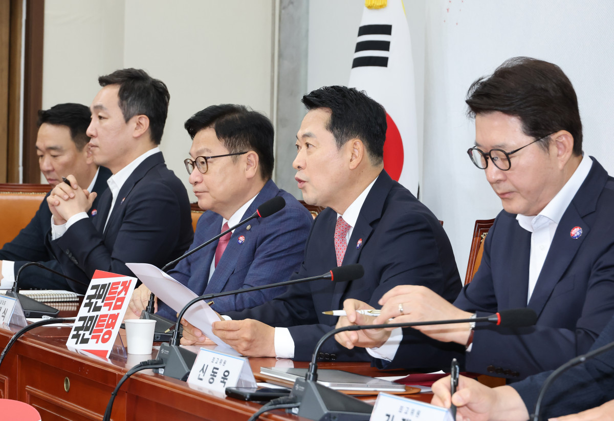 ▲국민의힘 장동혁 대표가 20일 국회에서 열린 최고위원회의에서 발언하고 있다. (연합뉴스)