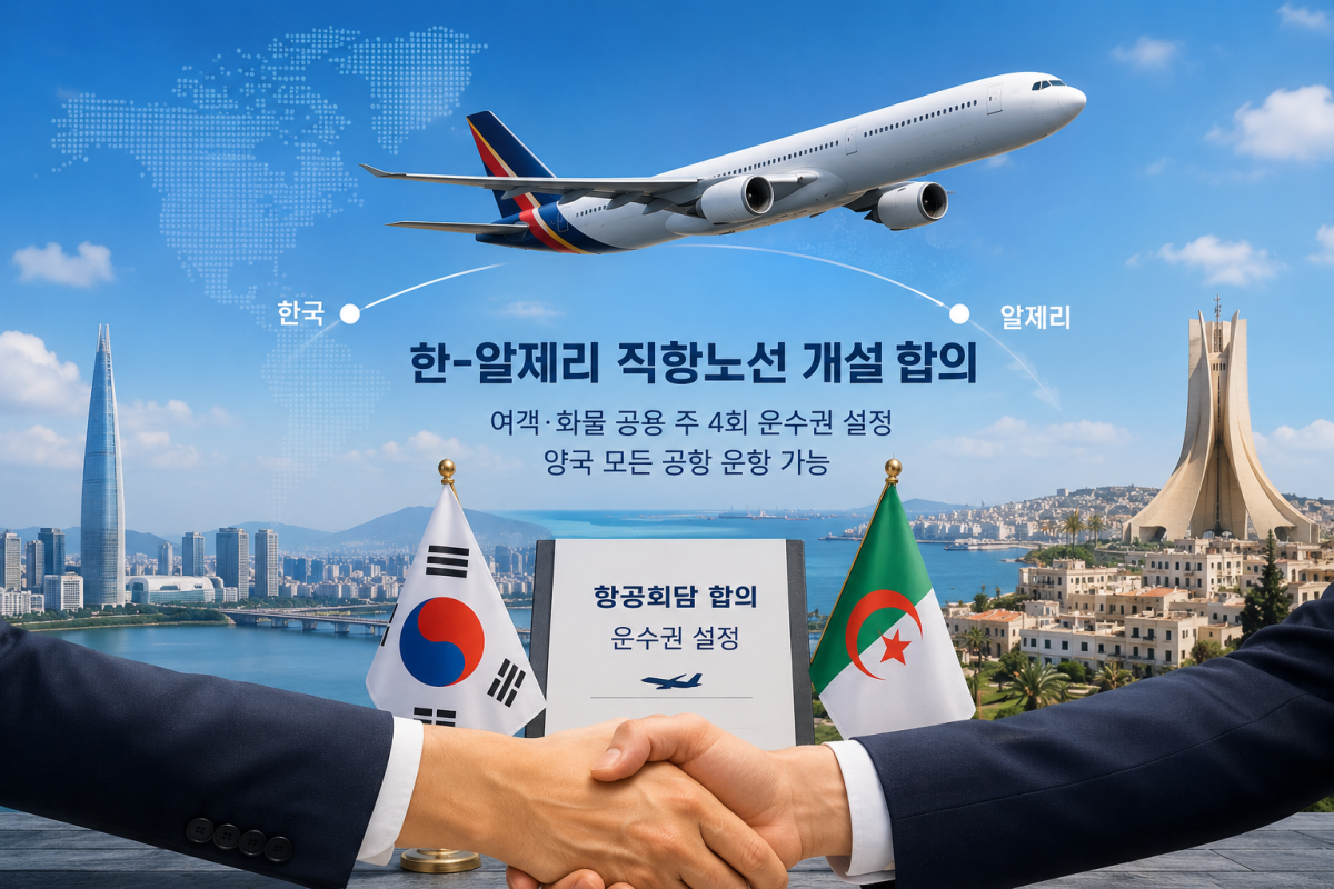 ▲(사진=AI 생성)