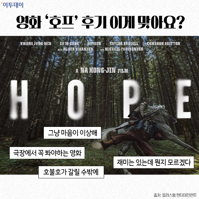 (디자인=김다애 디자이너 mnbgn@)