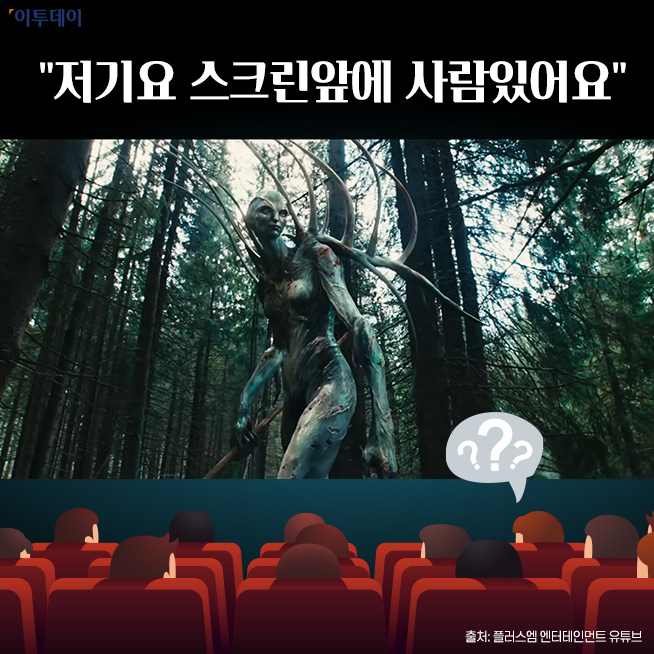 (디자인=김다애 디자이너 mnbgn@)