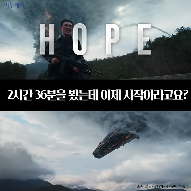 (디자인=김다애 디자이너 mnbgn@)