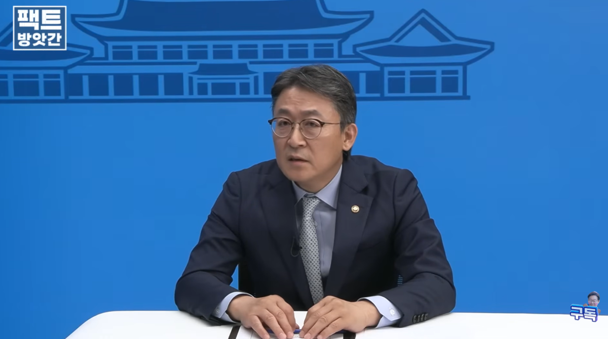 ▲유튜브 팩트방앗간에 출연해 발언 중인 권대영 금융위 부위원장. (사진=유튜브 갈무리)