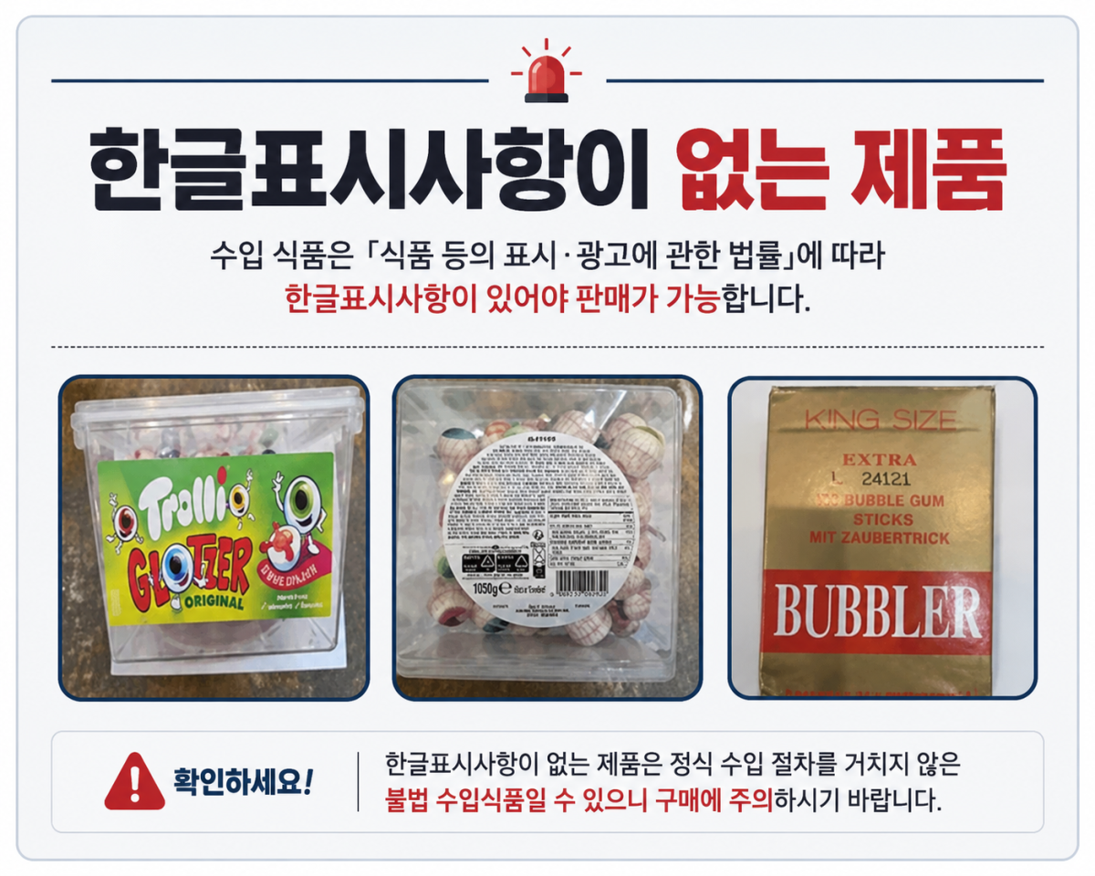 ▲(사진=AI 생성)