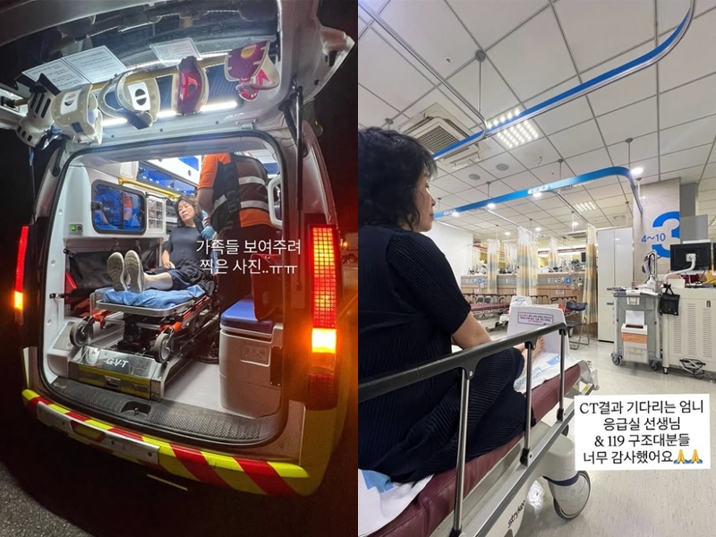 ▲방송인 미자가 자신의 SNS에 올린 사고 당시의 어머니 모습. (출처=미자 인스타그램)