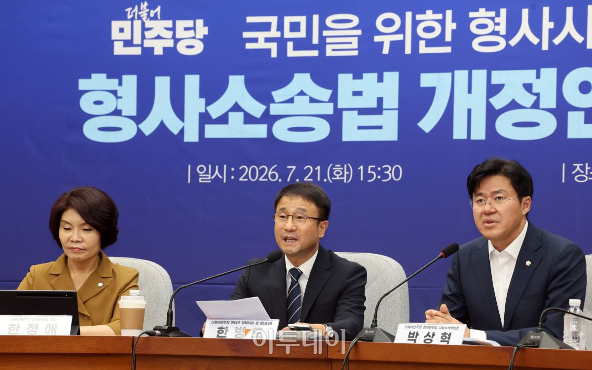 ▲한병도 당대표 직무대행 겸 원내대표가 21일 서울 여의도 국회에서 열린 민주당 정책 의총에서 모두 발언을 하고 있다. 고이란 기자 photoeran@