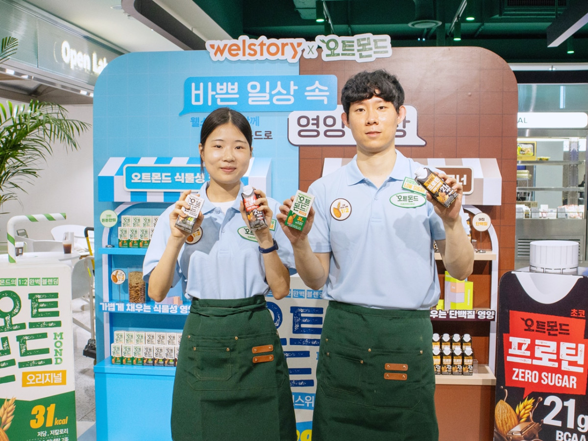 ▲삼성웰스토리와 롯데칠성음료가 기업 구내식당에서 직장인을 대상으로 한 ‘바쁜일상 속 오트몬드로 영양저장’ 프로모션을 진행한다. (사진제공=삼성웰스토리)