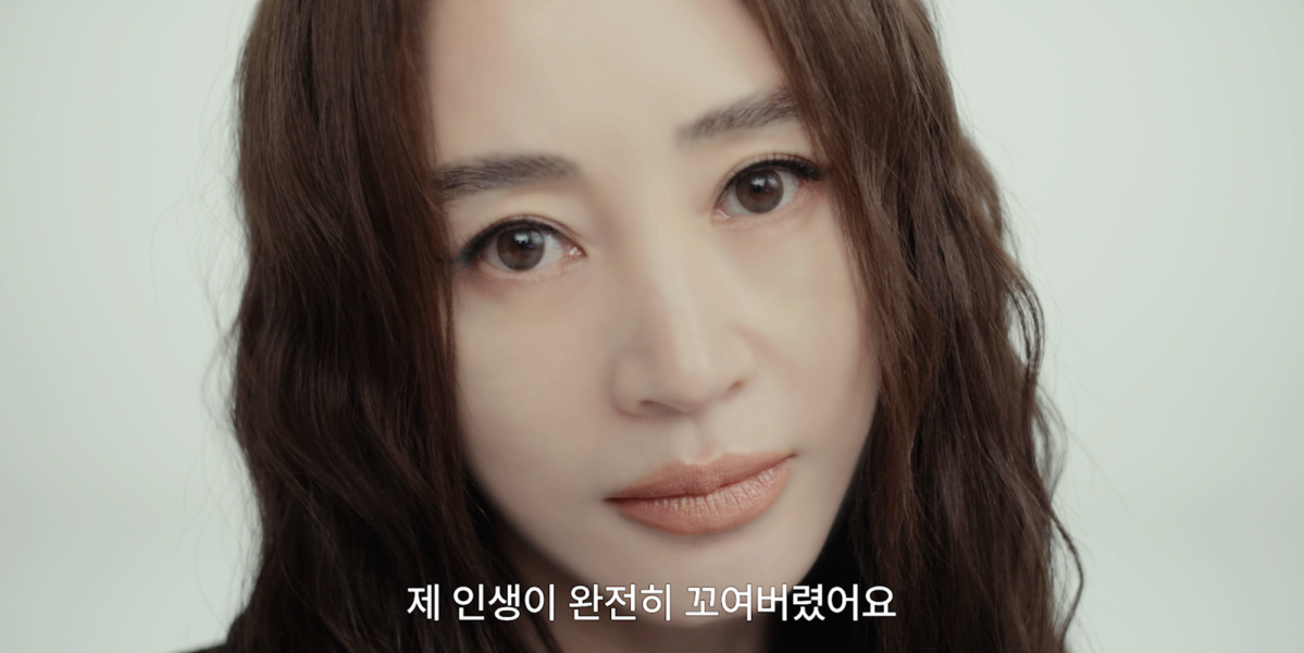 ▲쿠팡플레이 시리즈 '지금 불륜이 아닙니다' 예고편. (사진제공=쿠팡플레이)