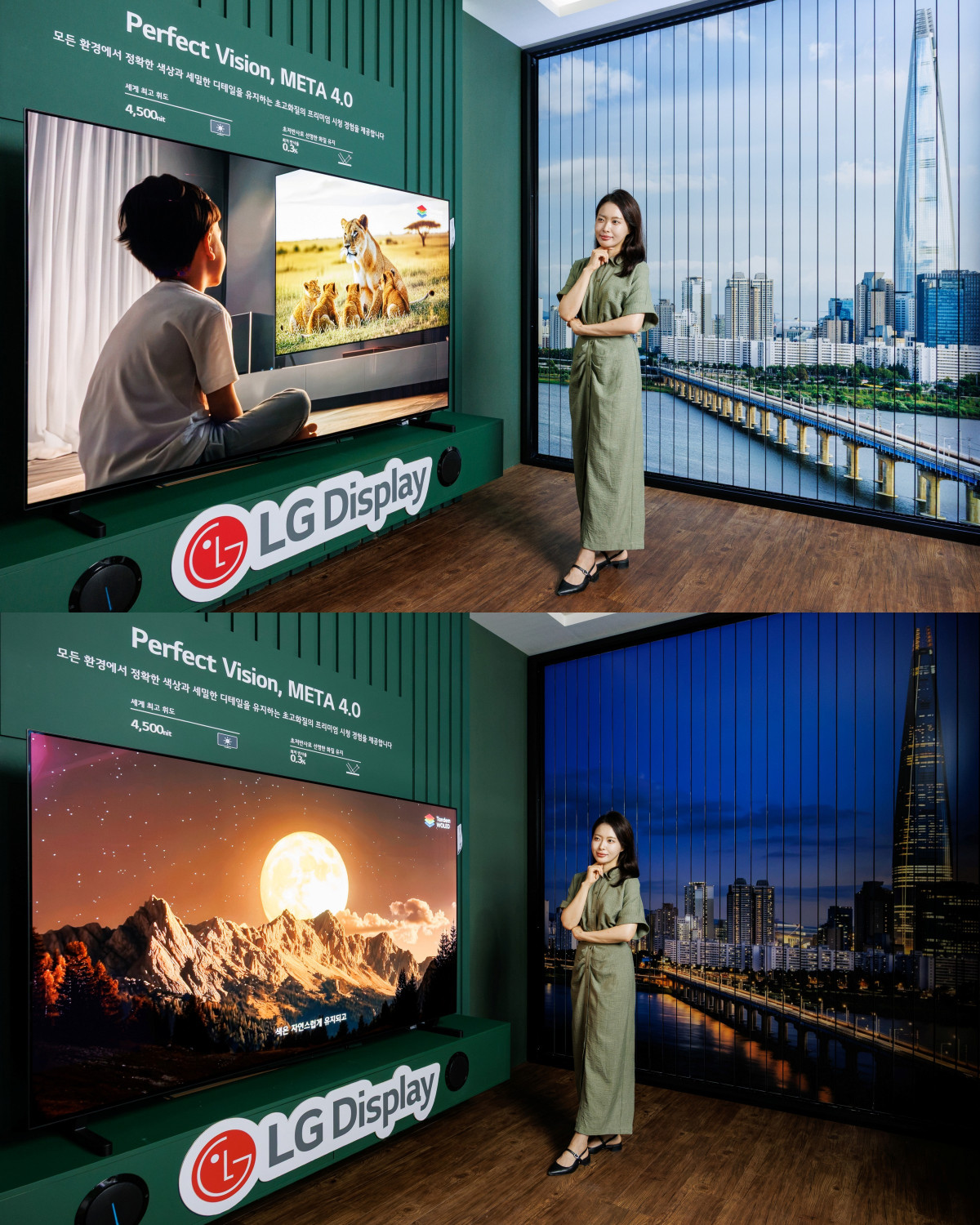 ▲LG디스플레이 직원이 22일 서울 코엑스에서 열린 'K-디스플레이 2026' LG디스플레이 부스에서 83인치 OLED TV 패널을 소개하고 있다. (사진제공=LG디스플레이)