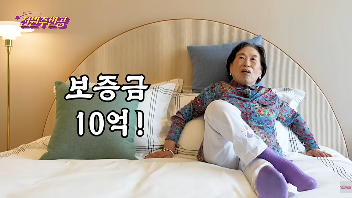 (유튜브 채널 ‘전원주인공’ 화면 캡처)