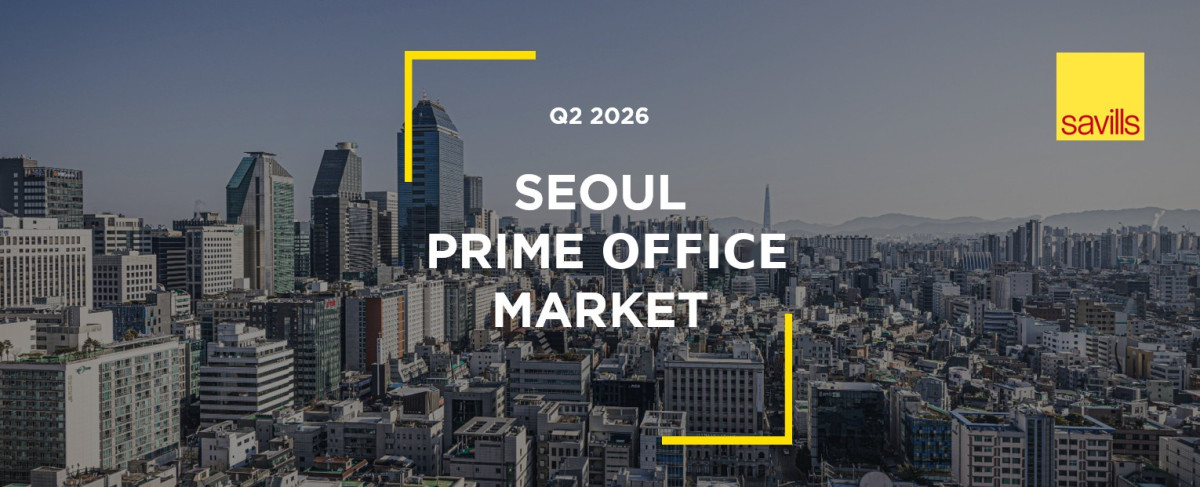 ▲2분기 서울 프라임 오피스 리포트 (세빌스코리아)