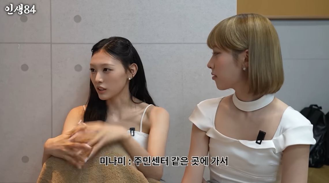 ▲그룹 리센느의 미나미와 메이. (출처=유튜브 '인생84')
