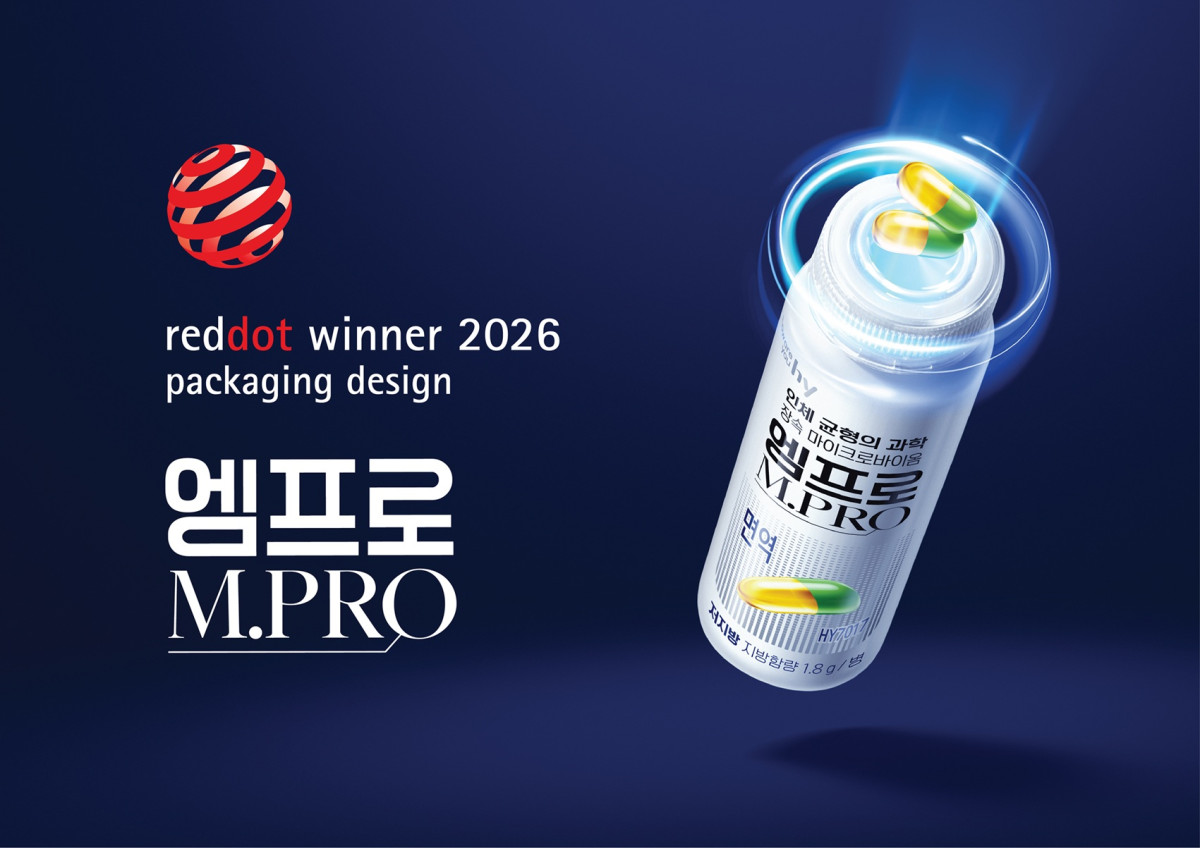 ▲hy의 ‘엠프로(MPRO)’가 레드닷 디자인 어워드 2026 본상을 수상했다. (사진제공=hy)