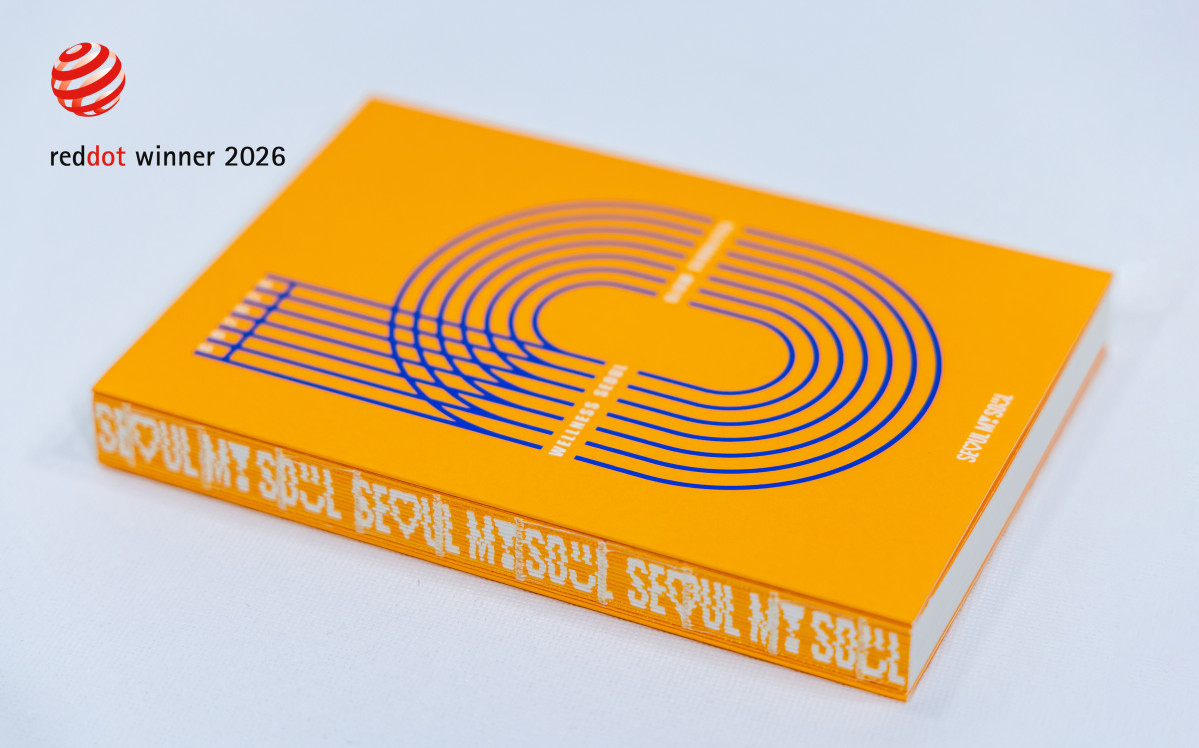 ▲서울시 업무수첨 '서울플래너 2026' (서울시)