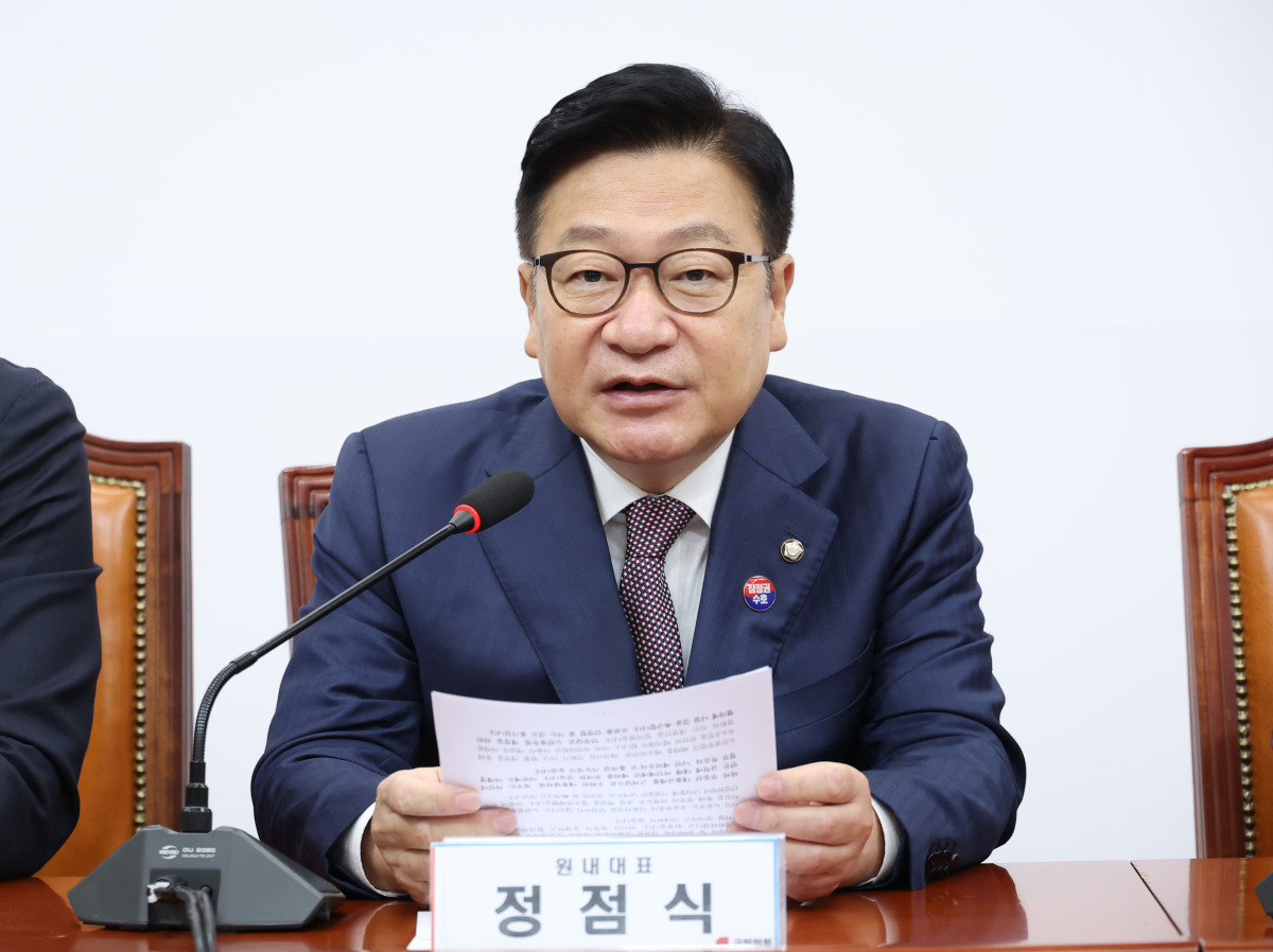 ▲국민의힘 정점식 원내대표가 23일 국회에서 열린 최고위원회의에 참석해 발언하고 있다. (연합뉴스)