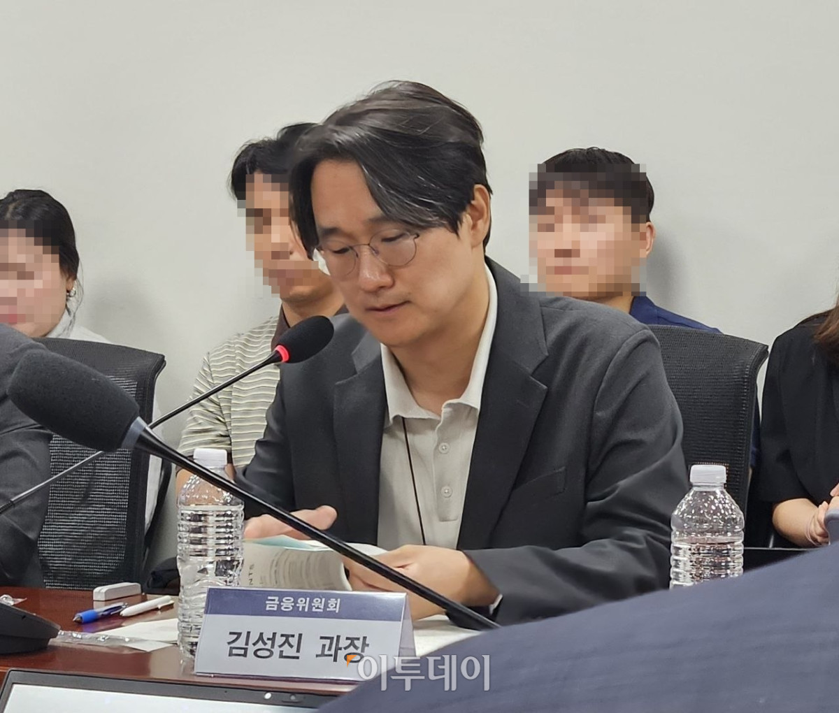 ▲김성진 금융위 가상자산과장이 23일 국회에서 열린 ‘법인시장 개방과 안전한 디지털자산 생태계 구축을 위한 학술 컨퍼런스’ 패널토론에서 발언하고 있다. (박정호 기자 godot@)