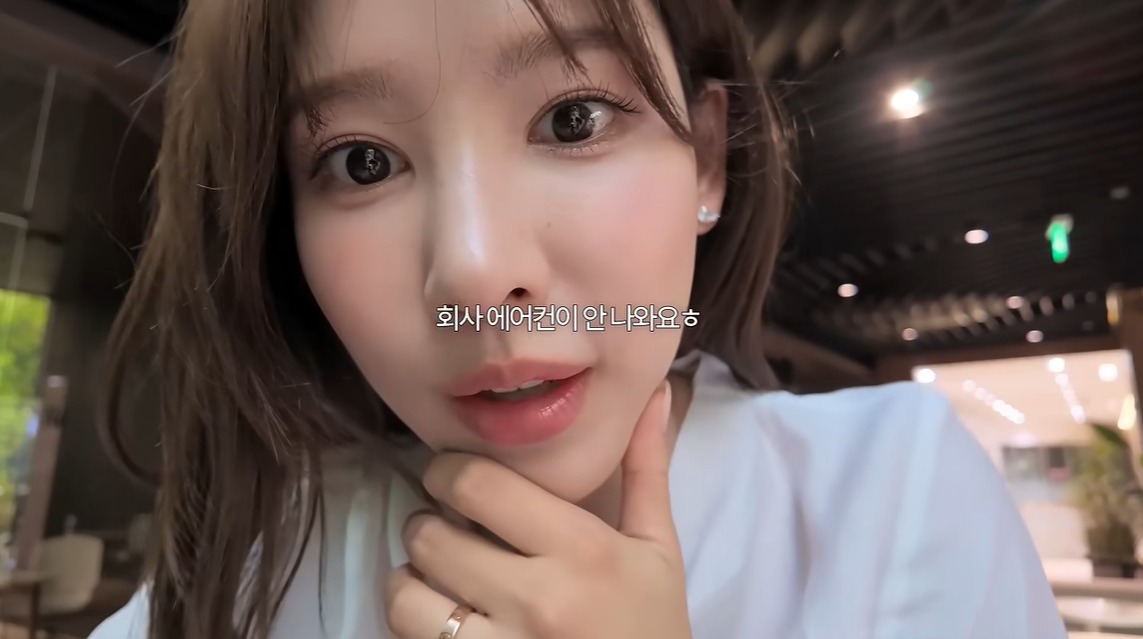 ▲방송인 이나연. (출처=유튜브 '일단이나연')