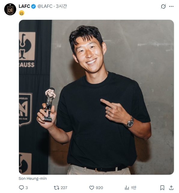 ▲LAFC 손흥민의 보블헤드. (출처=LAFC 공식 SNS 캡처)