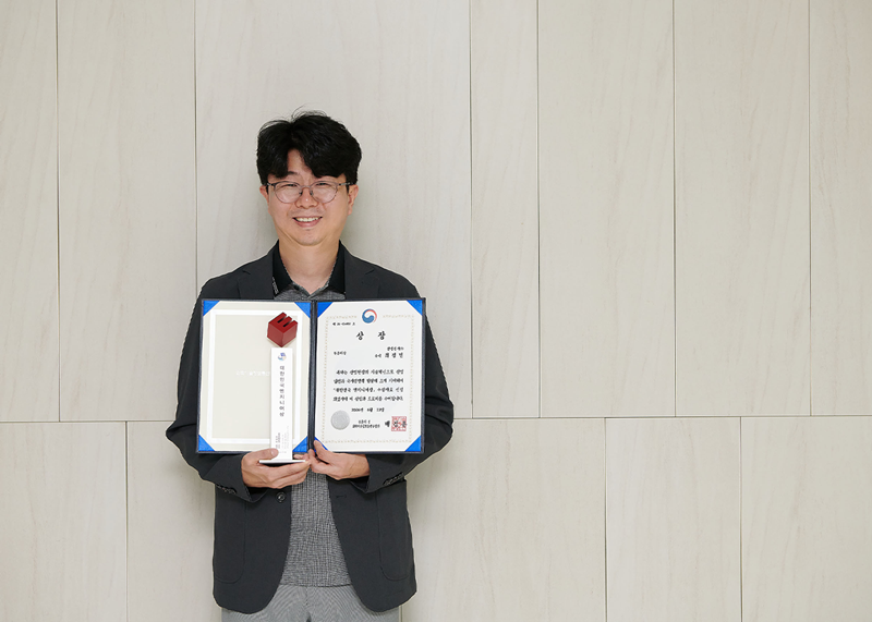 ▲최정민 삼성전자 파운드리사업부 PL. (사진제공=삼성전자)