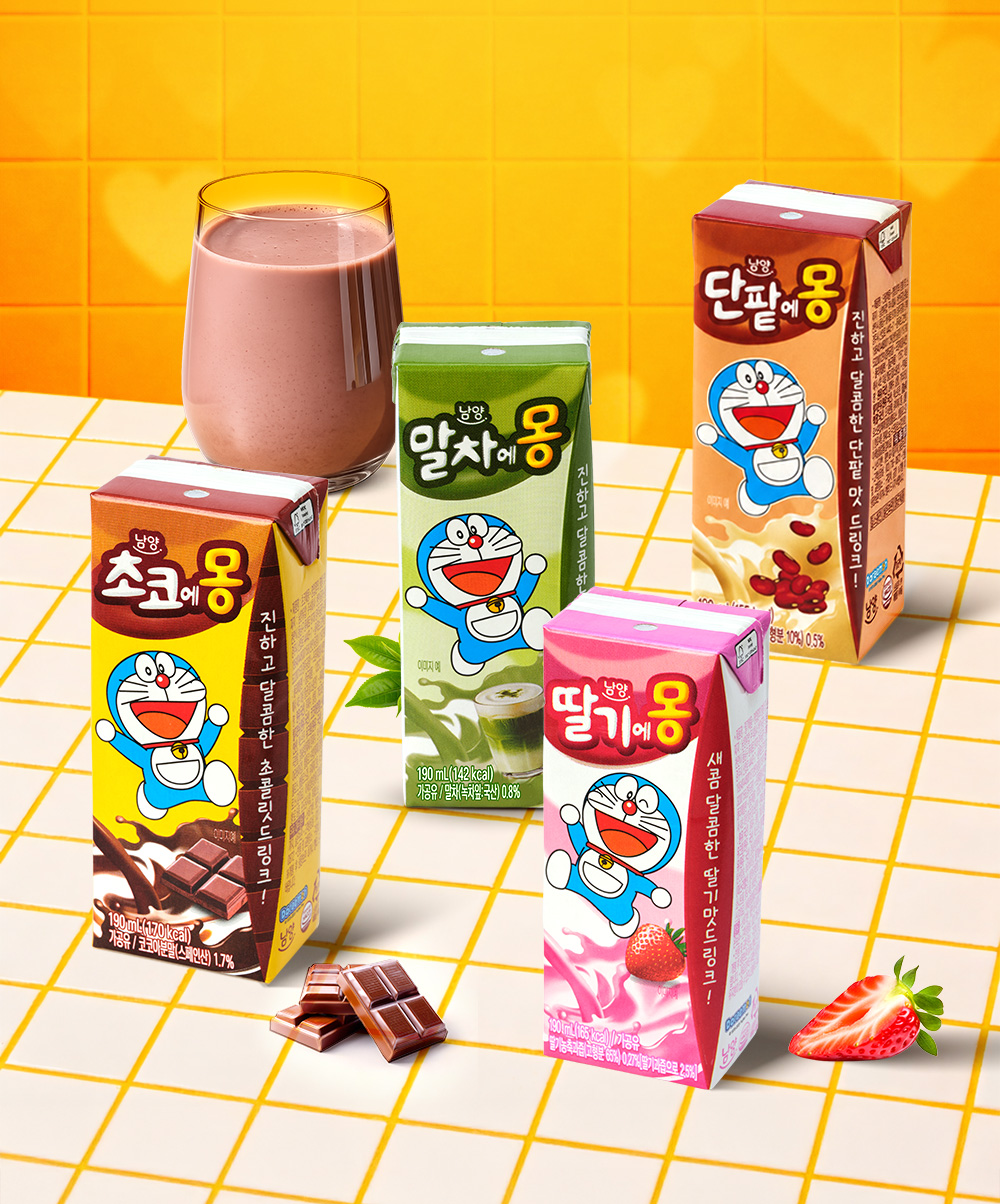 ▲남양유업의 초코에몽, 말차에몽, 딸기에몽, 단팥에몽. (사진제공=남양유업)